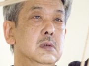 New Book by Yukimura Sensei, Preface by Master “K”