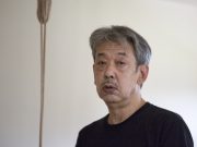 Yukimura in Los Angeles