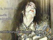 Rope Class October 2, The Art and History of Kinbaku