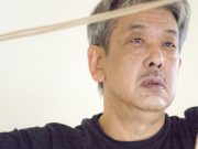 Sad News: Yukimura Sensei has Passed Away