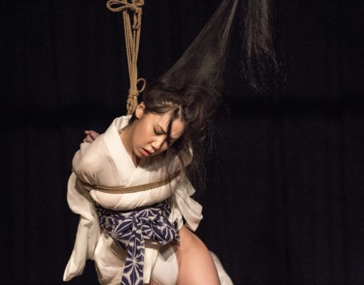 Akira Naka Performance, June 2013