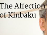 Yukimura’s “Affection of Kinbaku” Available Again