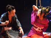 Nawashi Kanna in LA: May 30-31