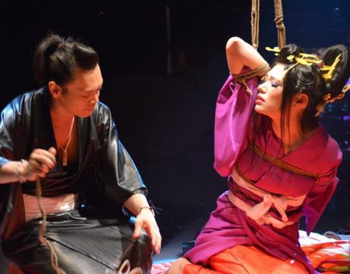 Nawashi Kanna in LA: May 30-31