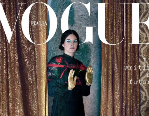 LA Rope Shoots with Lana Del Rey for Italian Vogue