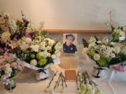 Remembering Yukimura Sensei (March 2026)