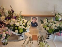 Remembering Yukimura Sensei (March 2026)