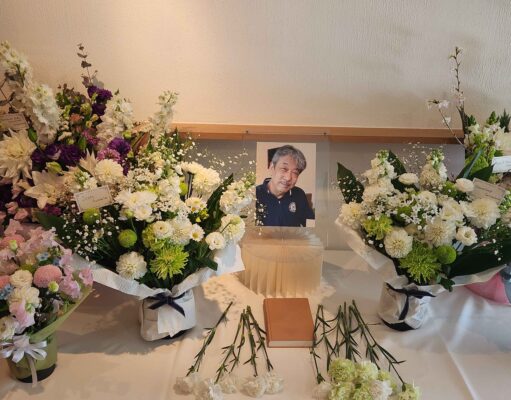 Remembering Yukimura Sensei (March 2026)